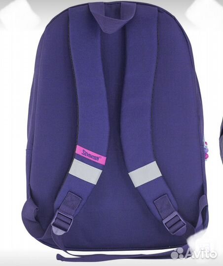 Рюкзак школьный для девочки