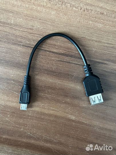 Переходник USB — Micro USB