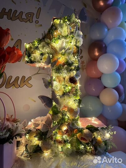 Цифра 1 на годик девочке