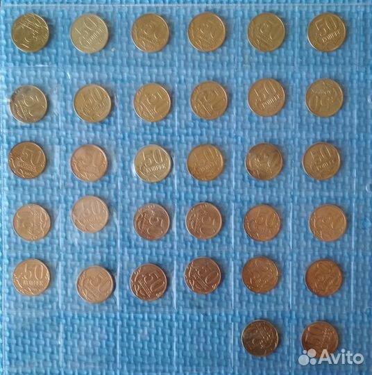 Полная коллекция