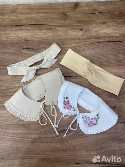 На доставку