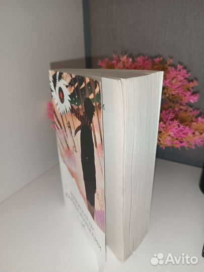 Книга Х.Мураками Норвежский лес