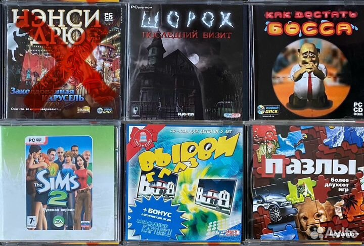 Лицензионные игры для девочек CD и DVD
