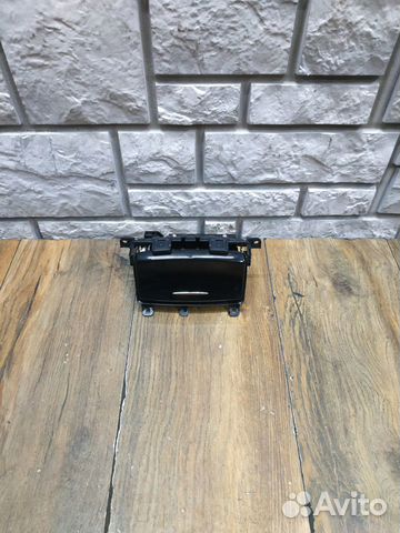 Infiniti Q50 (V37) Пепельница передняя