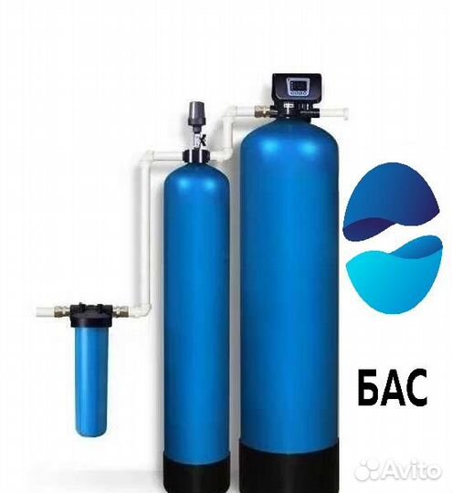 Очистка воды, обезжелезивание, умягчение 1054