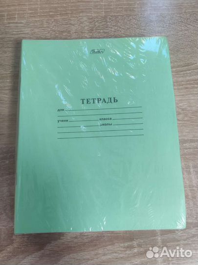 Тетради 18 листов линия