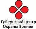 Продавец-консультант в салон оптики