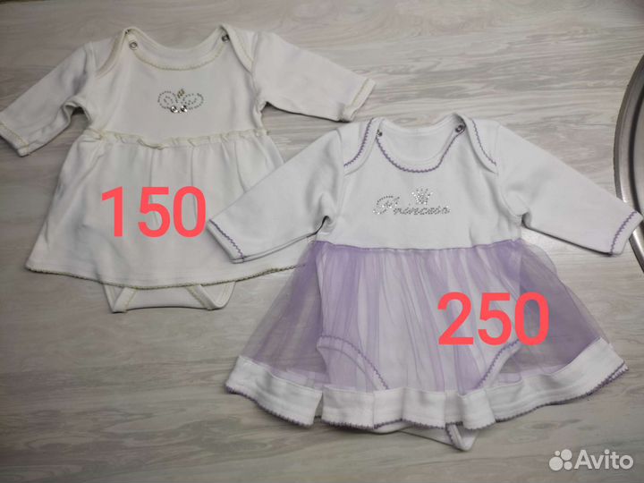 Детская одежда для девочек