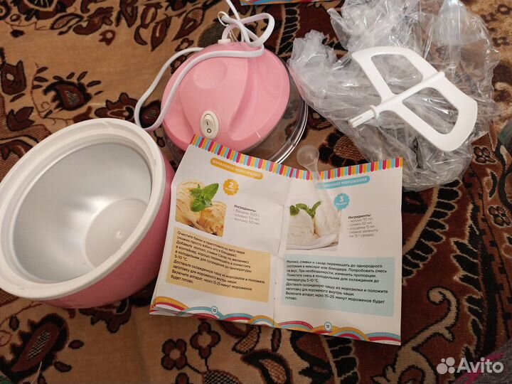 Аппарат для приготовления мороженого