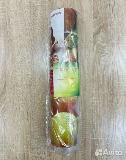 Сушилка плодовая 