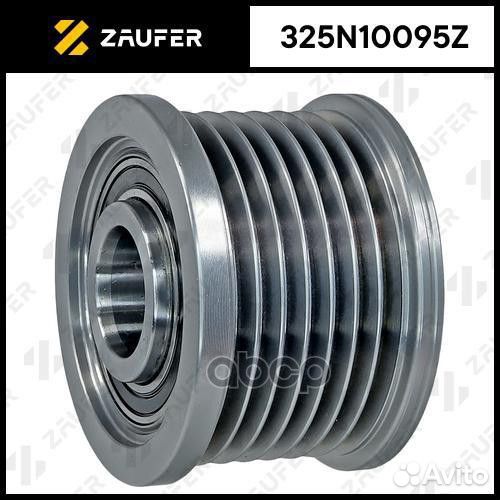 Шкив обгонный генератора 325N10095Z zaufer