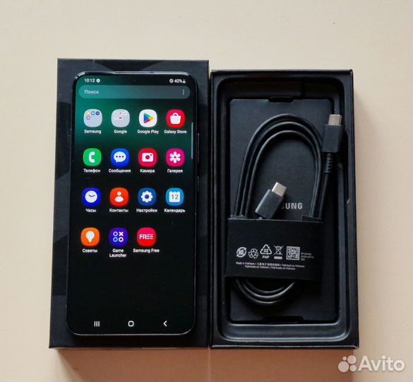 Samsung galaxy S22plus 8/256Snapdragon