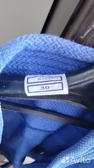 Куртка самбо и шорты