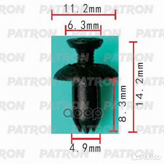 Клипса пластмассовая Lexus,Subaru,Toyota примен