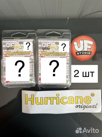 Тейл спиннер Hurricane 2 шт