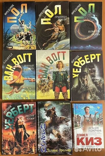 Книги (твердая обложка)