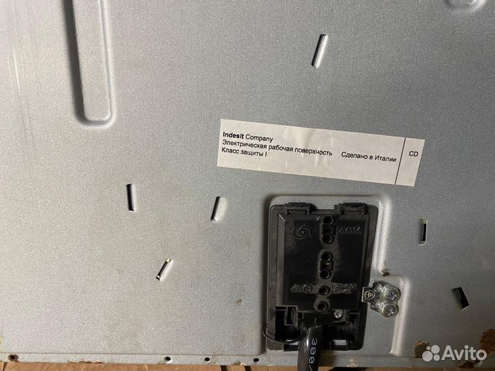 Варочная панель электрическая 4 конфорки