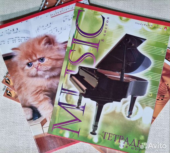 Тетрадь для нот 24 листа, 8 листов