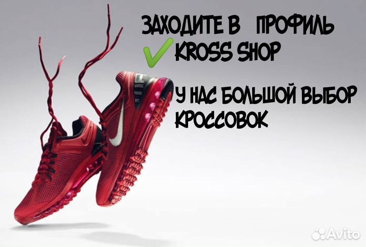 Кроссовки мужские adidas Baasploa новинка