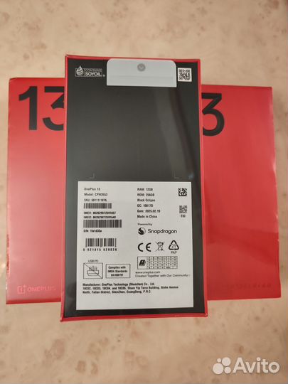 OnePlus 13, 12/256 ГБ
