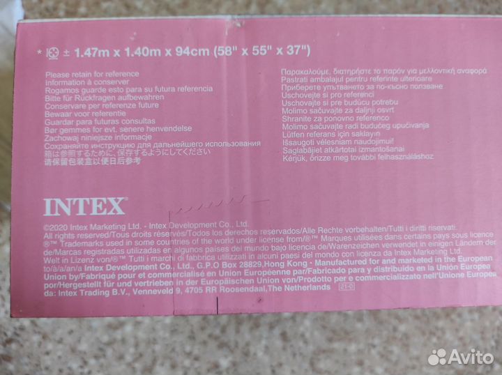 Надувной плот фламинго intex