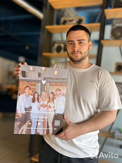 Подарок любимой / Ваше фото