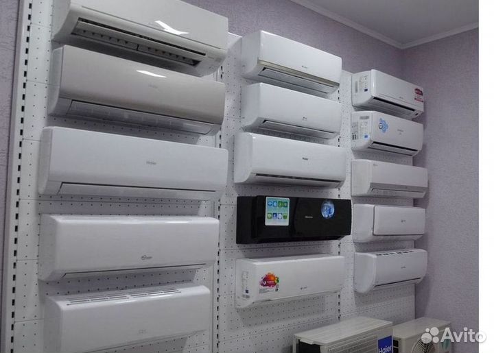 Кондиционер / большой выбор