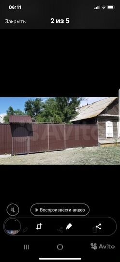 Дом 68 м² на участке 3,8 сот.