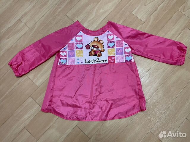 Фартук для рисования