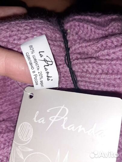 Зимняя шерстяная шапка