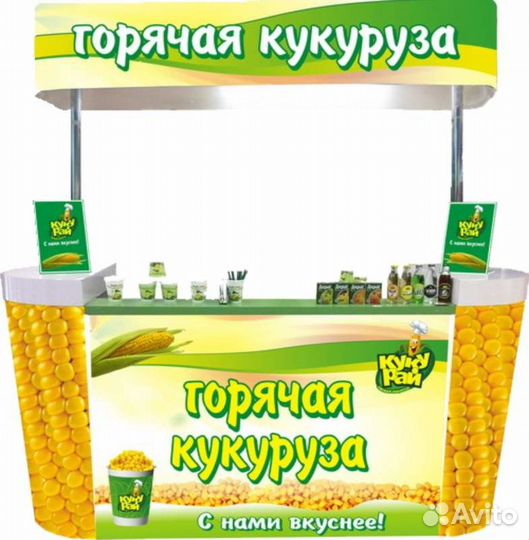 Продавец на ярмарке