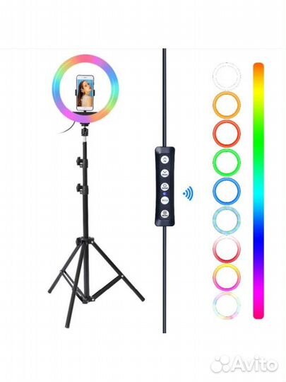 Кольцевая лампа со штативом 26 см разноцветный све