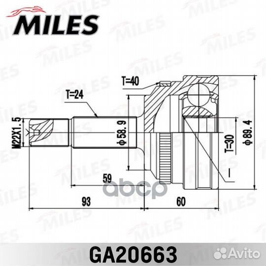 ШРУС geely MK нар. GA20663 Miles