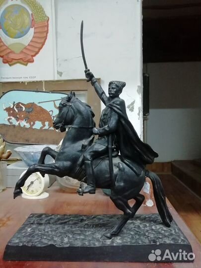 Чапаев на конево статуэтка. Касли 1962 г