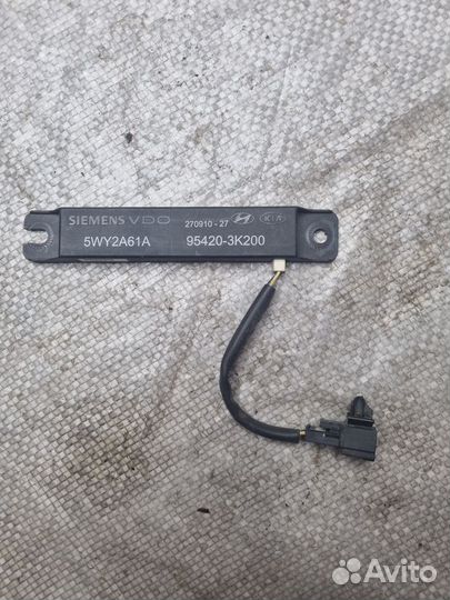 Антена безключевого доступа Хендай