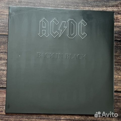 AC/DC - Back In Black LP купить в Москве | Хобби и отдых | Авито