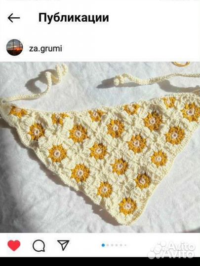 Вязаный ручная работа
