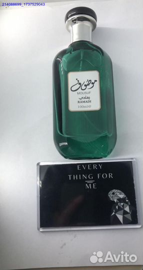 Арабский парфюм mousuf ramadi 100 мл (Арт.78944)