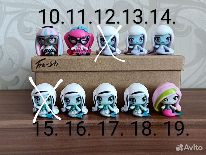 Monster High Minis