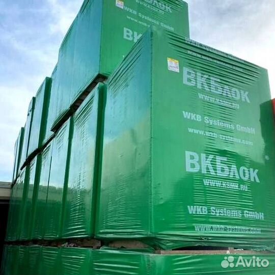 Газоблок вкб