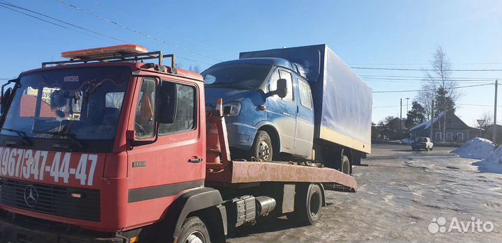 Эвакуатор 24 часа