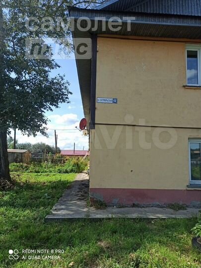 2-к. квартира, 49,8 м², 1/2 эт.