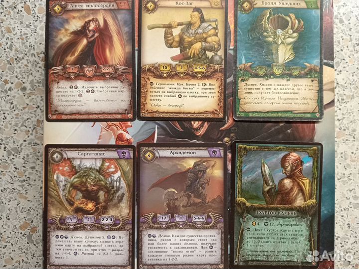 9 ультраредких карт кки Берсерк