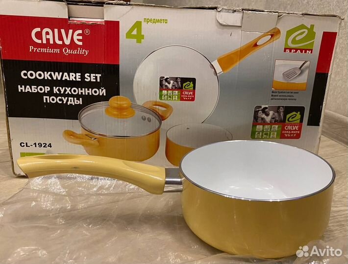 Набор посуды (новый)