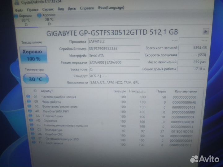 Core i5 10400F 32gb GTX 1080 SSD(512gb) +1тб