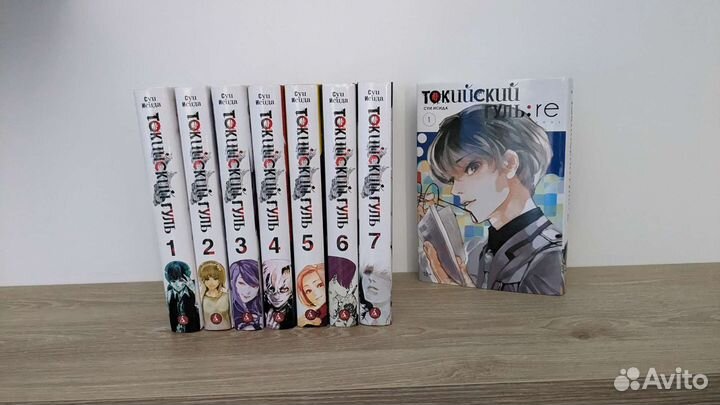 Собрание манги Токийский гуль