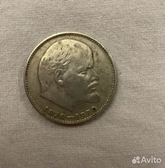 Коллекционирование монет