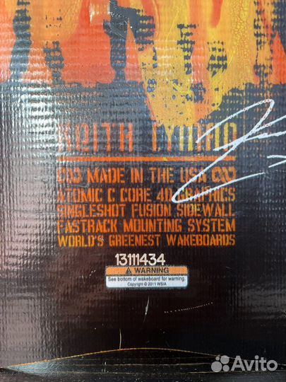 Вейкборд Slingshot Lyman 140