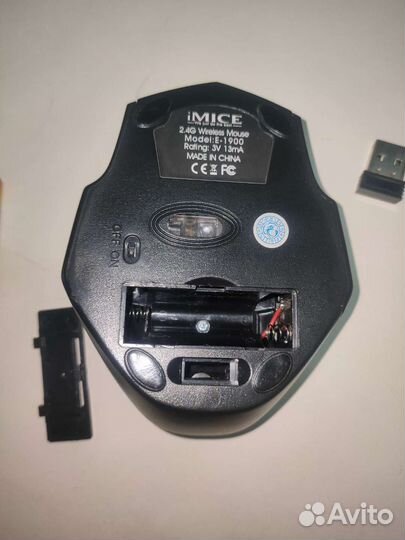 Беспроводная мышь