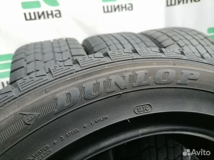 Dunlop DSX-2 205/55 R16